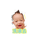 HUGO！ just smile！（個別スタンプ：32）