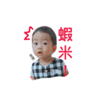 HUGO！ just smile！（個別スタンプ：34）