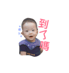 HUGO！ just smile！（個別スタンプ：35）