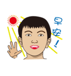 Funny clap YU（個別スタンプ：2）