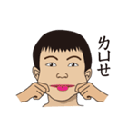 Funny clap YU（個別スタンプ：3）