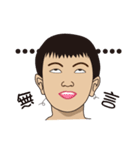 Funny clap YU（個別スタンプ：8）