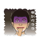 Funny clap YU（個別スタンプ：15）