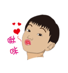 Funny clap YU（個別スタンプ：21）