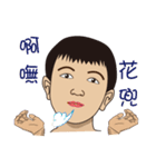 Funny clap YU（個別スタンプ：28）