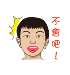 Funny clap YU（個別スタンプ：31）