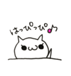 猫にゃー（個別スタンプ：2）