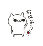猫にゃー（個別スタンプ：3）