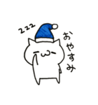 猫にゃー（個別スタンプ：4）