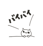 猫にゃー（個別スタンプ：7）