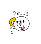 ほろとゆかいな仲間たち（個別スタンプ：8）