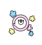 ほろとゆかいな仲間たち（個別スタンプ：12）