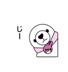 ほろとゆかいな仲間たち（個別スタンプ：16）
