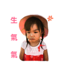 Zita（個別スタンプ：1）