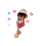 Zita（個別スタンプ：2）