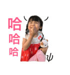 Zita（個別スタンプ：4）