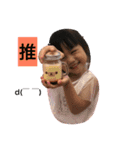 Zita（個別スタンプ：6）