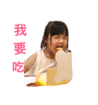 Zita（個別スタンプ：7）