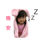 Zita（個別スタンプ：9）