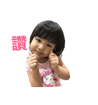 Zita（個別スタンプ：10）