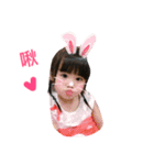 Zita（個別スタンプ：13）