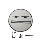 自己紹介（個別スタンプ：5）