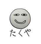 自己紹介（個別スタンプ：6）
