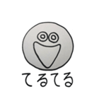 自己紹介（個別スタンプ：8）