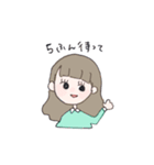 ゆきえの手作りすたんぷその2（個別スタンプ：1）