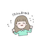 ゆきえの手作りすたんぷその2（個別スタンプ：2）