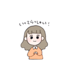 ゆきえの手作りすたんぷその2（個別スタンプ：6）