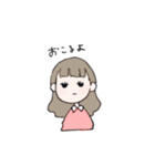 ゆきえの手作りすたんぷその2（個別スタンプ：13）
