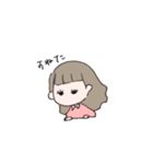 ゆきえの手作りすたんぷその2（個別スタンプ：15）