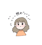 ゆきえの手作りすたんぷその2（個別スタンプ：20）