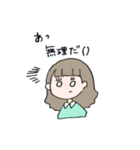 ゆきえの手作りすたんぷその2（個別スタンプ：21）