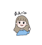 ゆきえの手作りすたんぷその2（個別スタンプ：24）