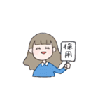 ゆきえの手作りすたんぷその2（個別スタンプ：25）