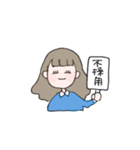 ゆきえの手作りすたんぷその2（個別スタンプ：26）