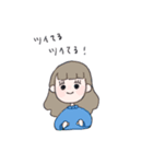 ゆきえの手作りすたんぷその2（個別スタンプ：28）