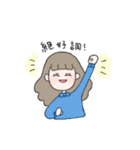 ゆきえの手作りすたんぷその2（個別スタンプ：29）