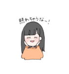ゆきえの手作りすたんぷその2（個別スタンプ：31）
