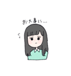 ゆきえの手作りすたんぷその2（個別スタンプ：34）