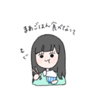 ゆきえの手作りすたんぷその2（個別スタンプ：35）
