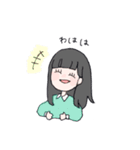 ゆきえの手作りすたんぷその2（個別スタンプ：36）