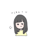 ゆきえの手作りすたんぷその2（個別スタンプ：37）