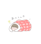 ゆきえの手作りすたんぷその2（個別スタンプ：39）