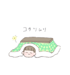 ゆきえの手作りすたんぷその2（個別スタンプ：40）