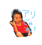 TAKUHARUMania'18（個別スタンプ：2）