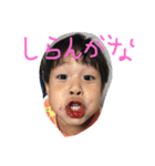 TAKUHARUMania'18（個別スタンプ：3）