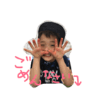 TAKUHARUMania'18（個別スタンプ：6）
